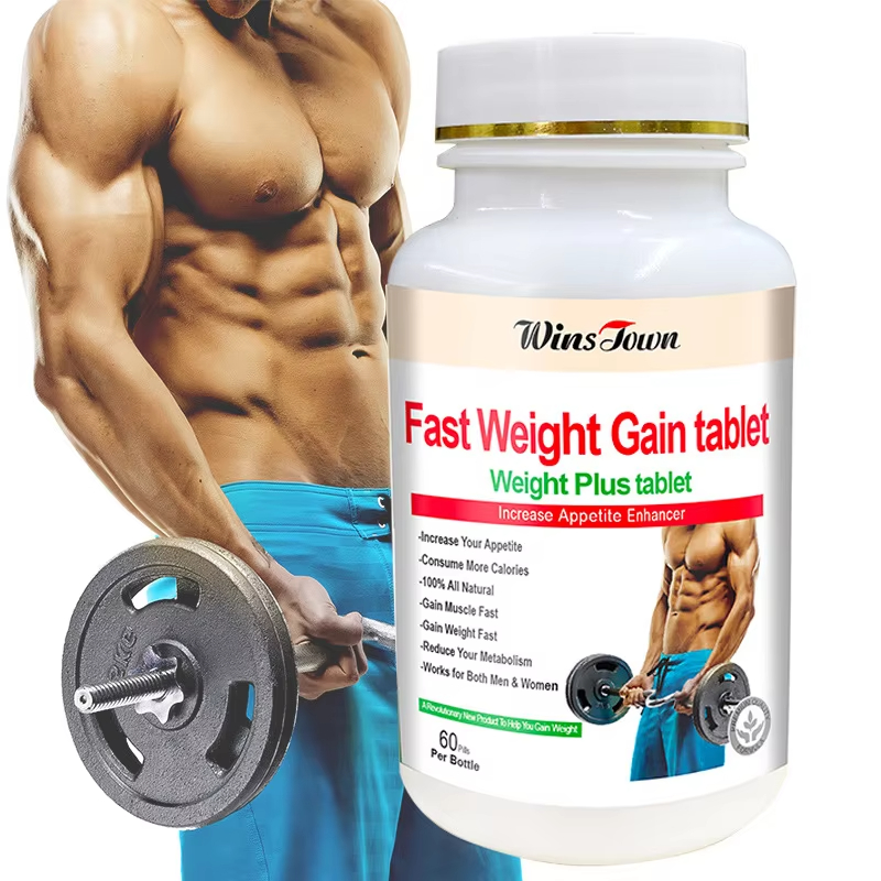 2 Butelki Tabletek na Szybkie  – Mass Gainer Weight recenzja i cena